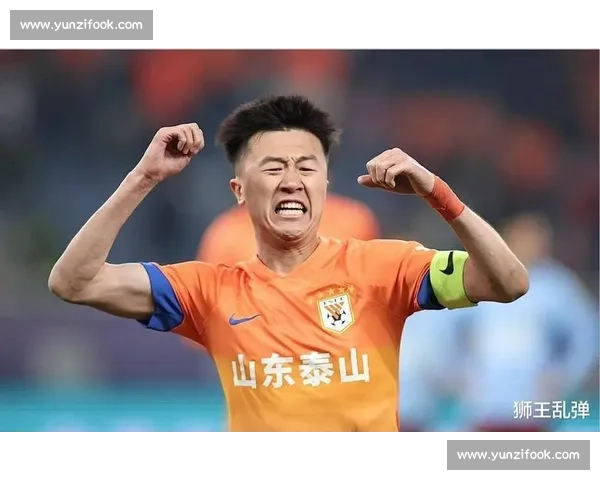 泰山 2-1 逆转海港!刘洋推射成制胜关键 泰山 2-1 逆转海港!刘洋推射成制胜关键