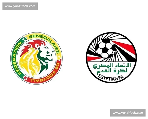 塞内加尔对阵布基纳非洲劲旅碰撞引发焦点之战前瞻胜负走向分析