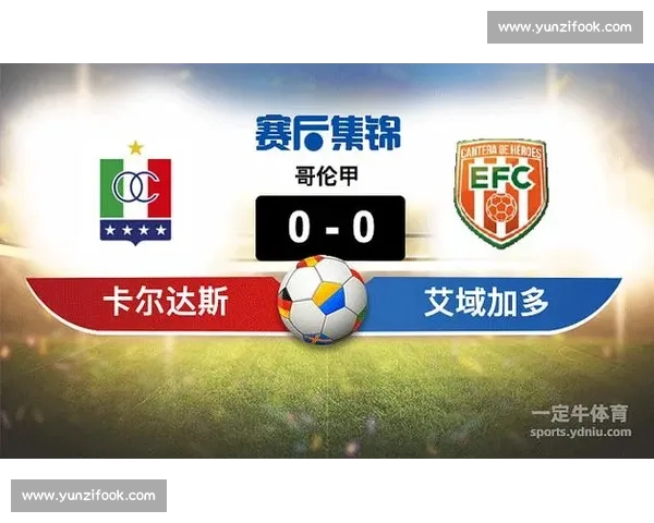 围绕90vs比分的实时数据解析与赛事胜负趋势深度解读平台指南