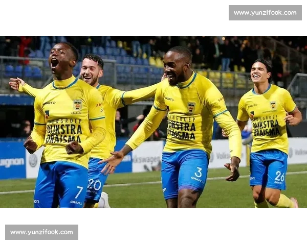 德甲焦点战多特蒙德主场迎战赫塔柏林胜负走向引关注关键对决前瞻