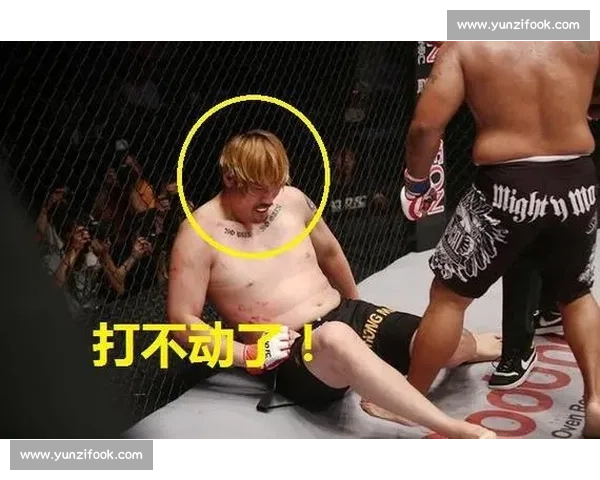 崔洪万对阵敖日格勒巅峰对决视频回顾力量与技巧的硬碰硬全程复盘 崔洪万对阵敖日格勒巅峰对决视频回顾力量与技巧的硬碰硬全程复盘